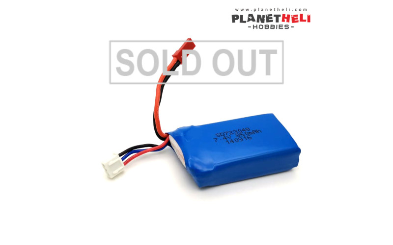 Lipo Battery 850 mAh 2S 7.4V 20C 